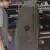 7'1"