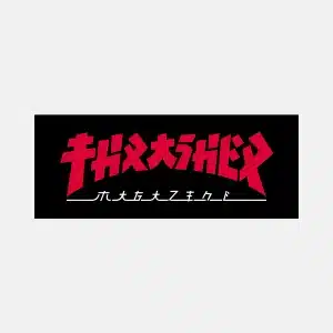 Thrasher Godzilla Rectangle Sticker